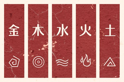 三十六计