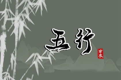 粘度单位换算